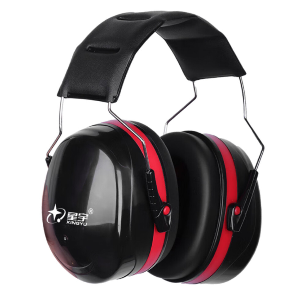 Industrial Noise Reduction Earmuffs, Adjustable ABS Headband, PVC Cushions