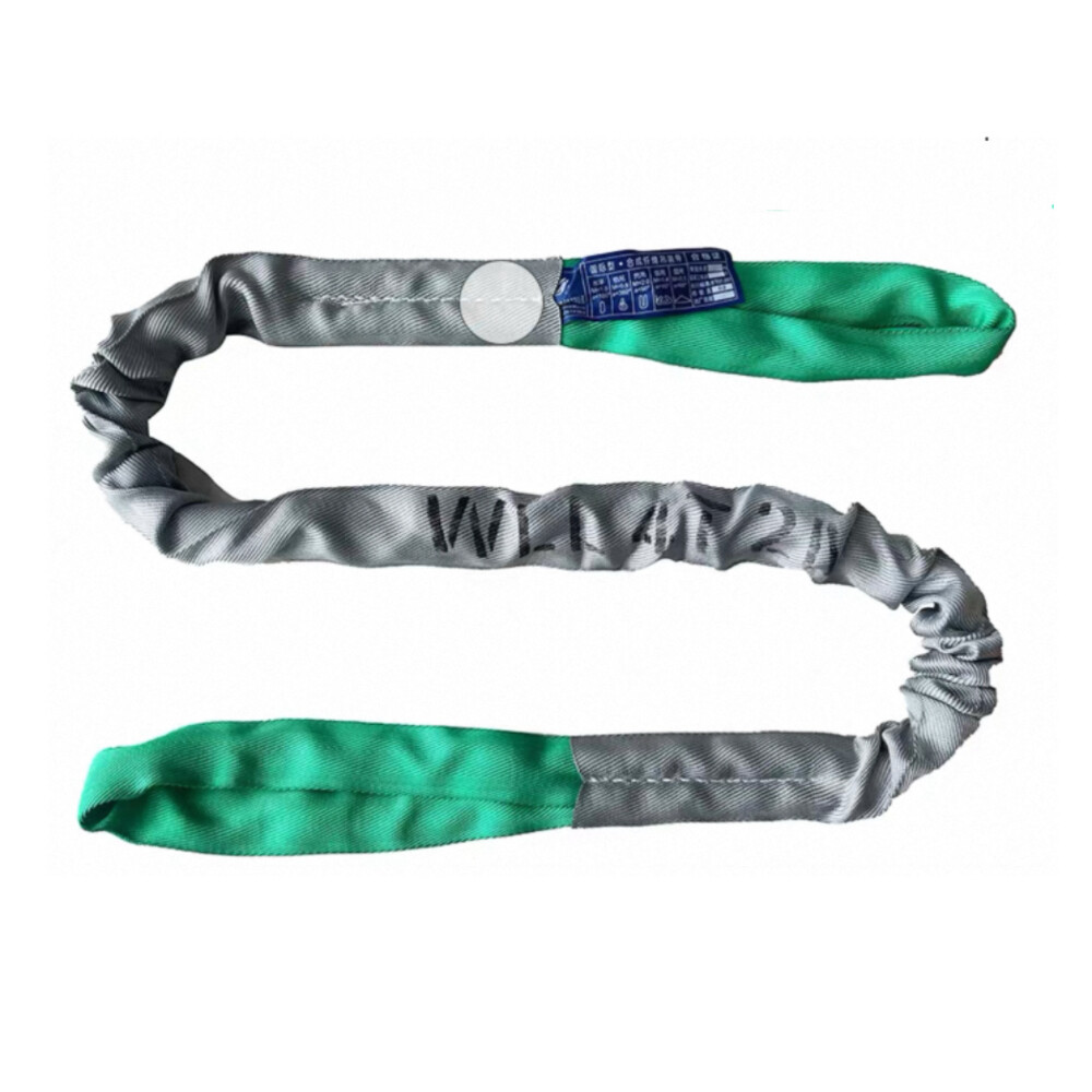 Eye_and_Eye Lifting Sling, Load Capacity 4409 lb, Length 6.56 ft