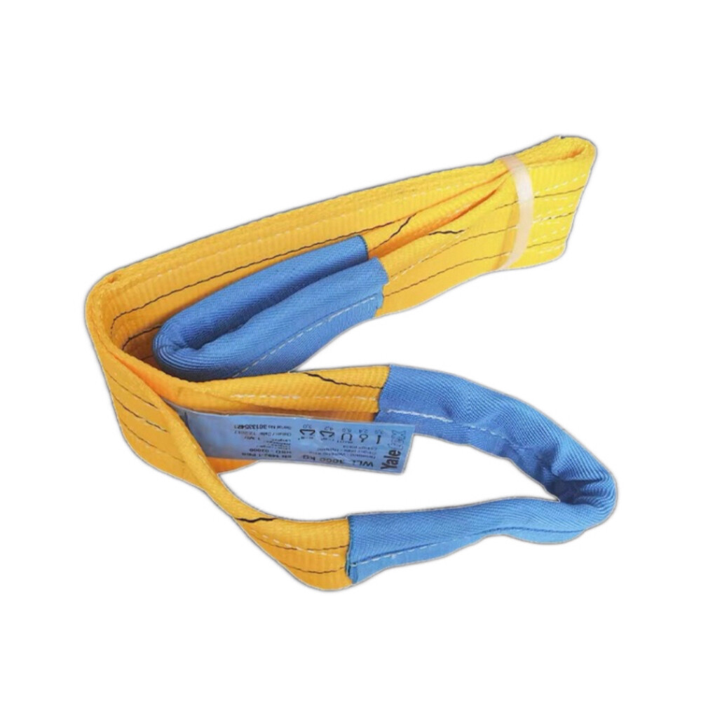 Flat Eye Sling, Load Capacity 8818 lb, Length 16.4 ft