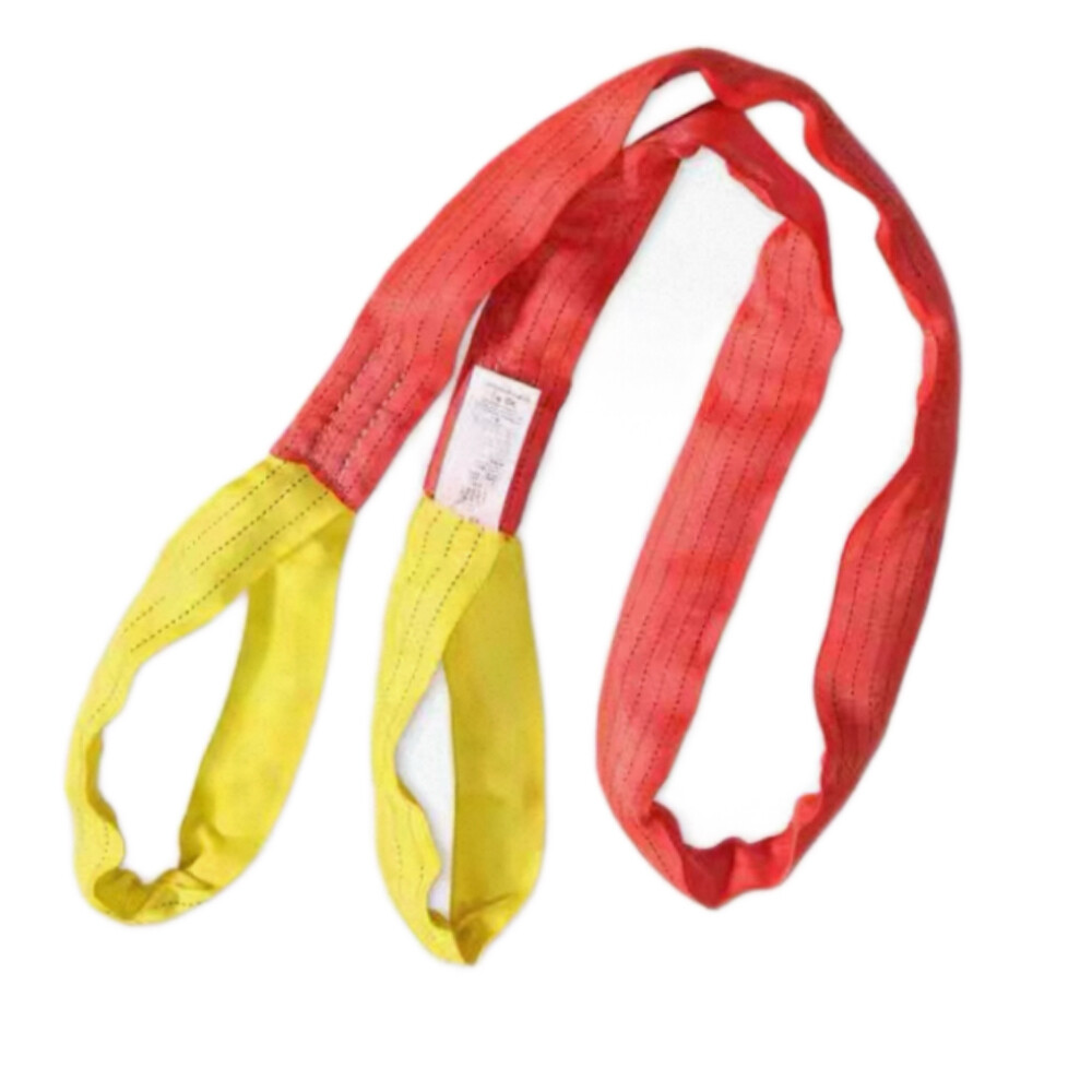 Flexible Eye Sling, Load Capacity 4409 lb, Length 6.56 ft