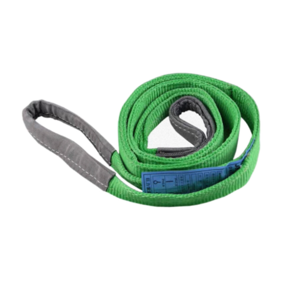 Flat Eye Sling, Load Capacity 4409 lb, Length 6.56 ft, Pkg Qty 2