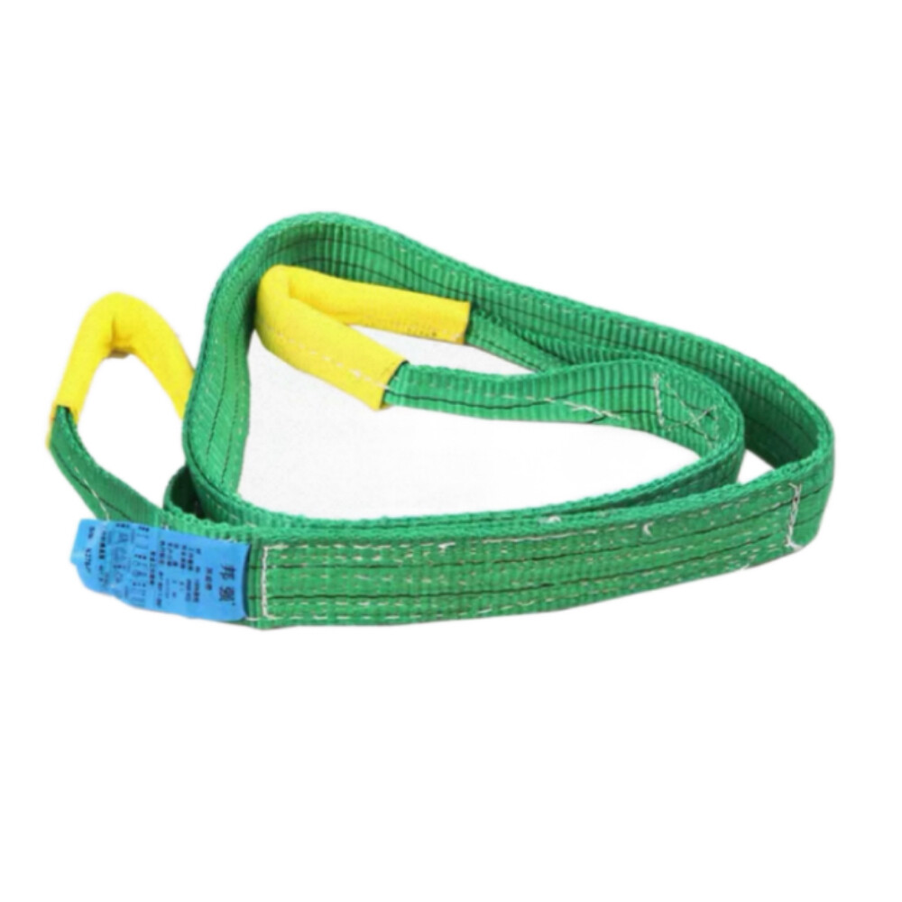 Double_Eye Flat Lifting Sling, Load Capacity 4409 lb, Length 9.84 ft