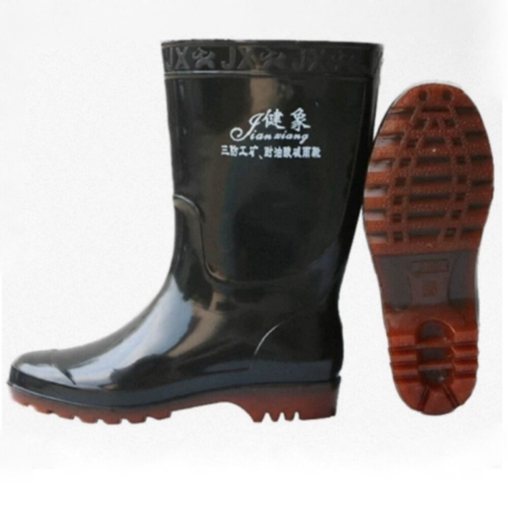 PVC Mid_Calf Rain Boots, Black, Height 11.81 in