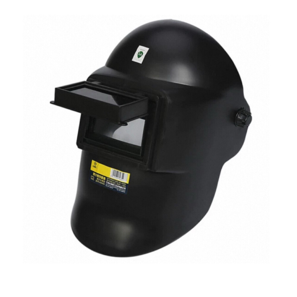 German Style Welding Helmet, Special Grade, Shade 8, Head Mounted Protective Welding Mask