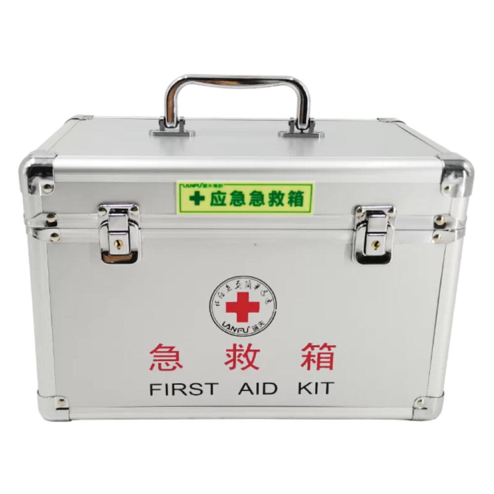 First Aid Kit, Silver, Aluminum Frame, Aluminum Plastic Panel, Standard Configuration, Size 11.8 by 7.1 by 7.9 in