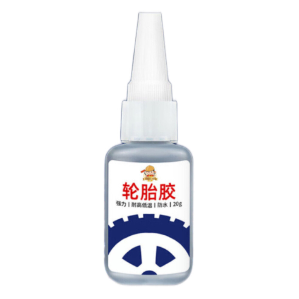 Tire repair adhesive, black, volume 1.69 fluid ounce per tube