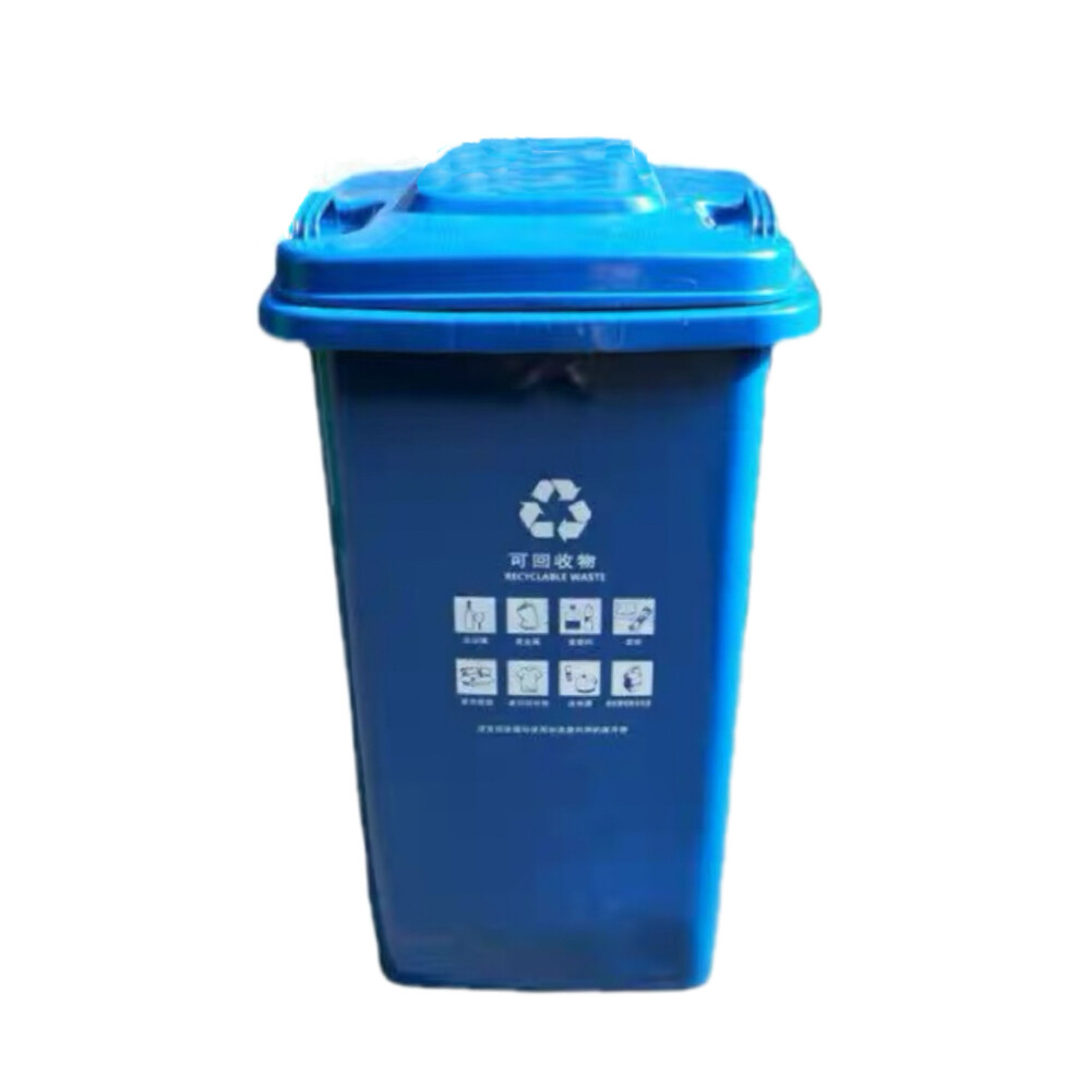 Spring lid flip top trash can, model KB1044, black, for dry waste, capacity 15.85 gallon, length 23.23 inch, width 17.72 inch, height 12.92 inch