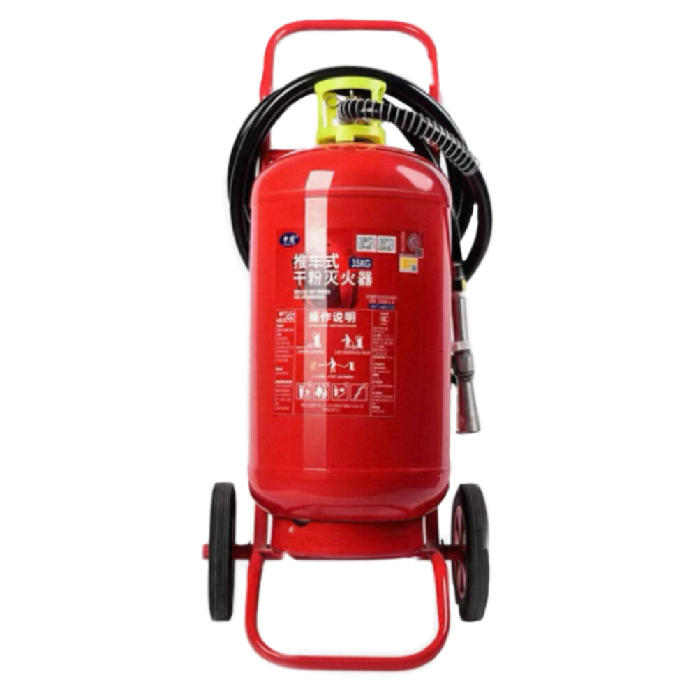 Portable dry powder fire extinguisher, model MF ABCE four, weight four kilogram, new national standard