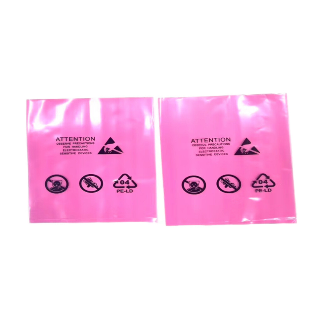 Anti static shielding bag, short side opening, length seven point eight seven inch, width eleven point eight one inch, thickness zero point zero zero three inch, one hundred pieces