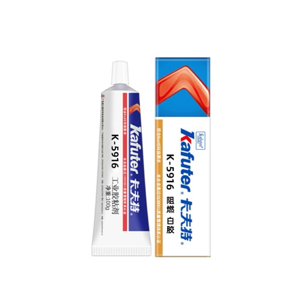 Electronic sealing silicone adhesive, model K 704B, black, weight 1.59 ounce per tube