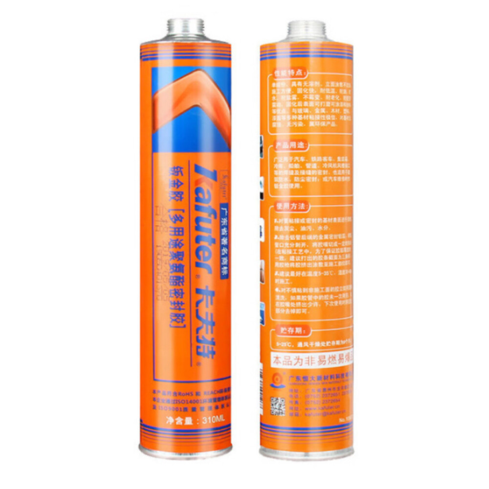 Car body panel adhesive, model K 5930W, white, volume 10.49 fluid ounce per tube