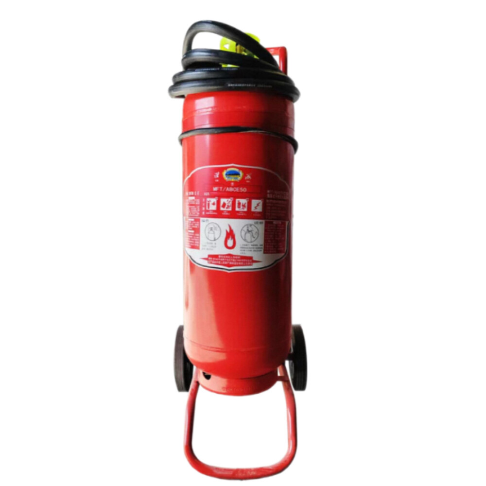 Wheeled dry powder fire extinguisher fifty kilogram industrial safety equipment new national standard