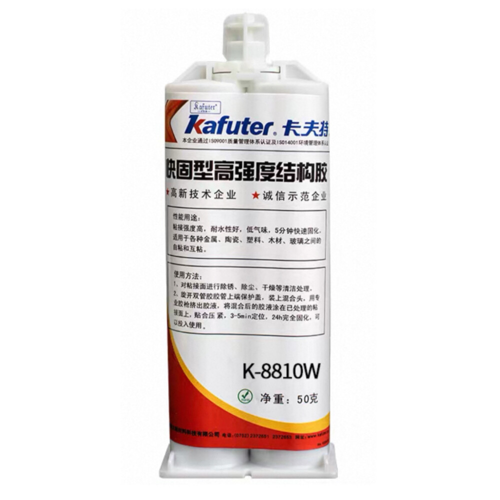 Transparent epoxy structural adhesive, model K 9301, weight 1.76 ounce per tube