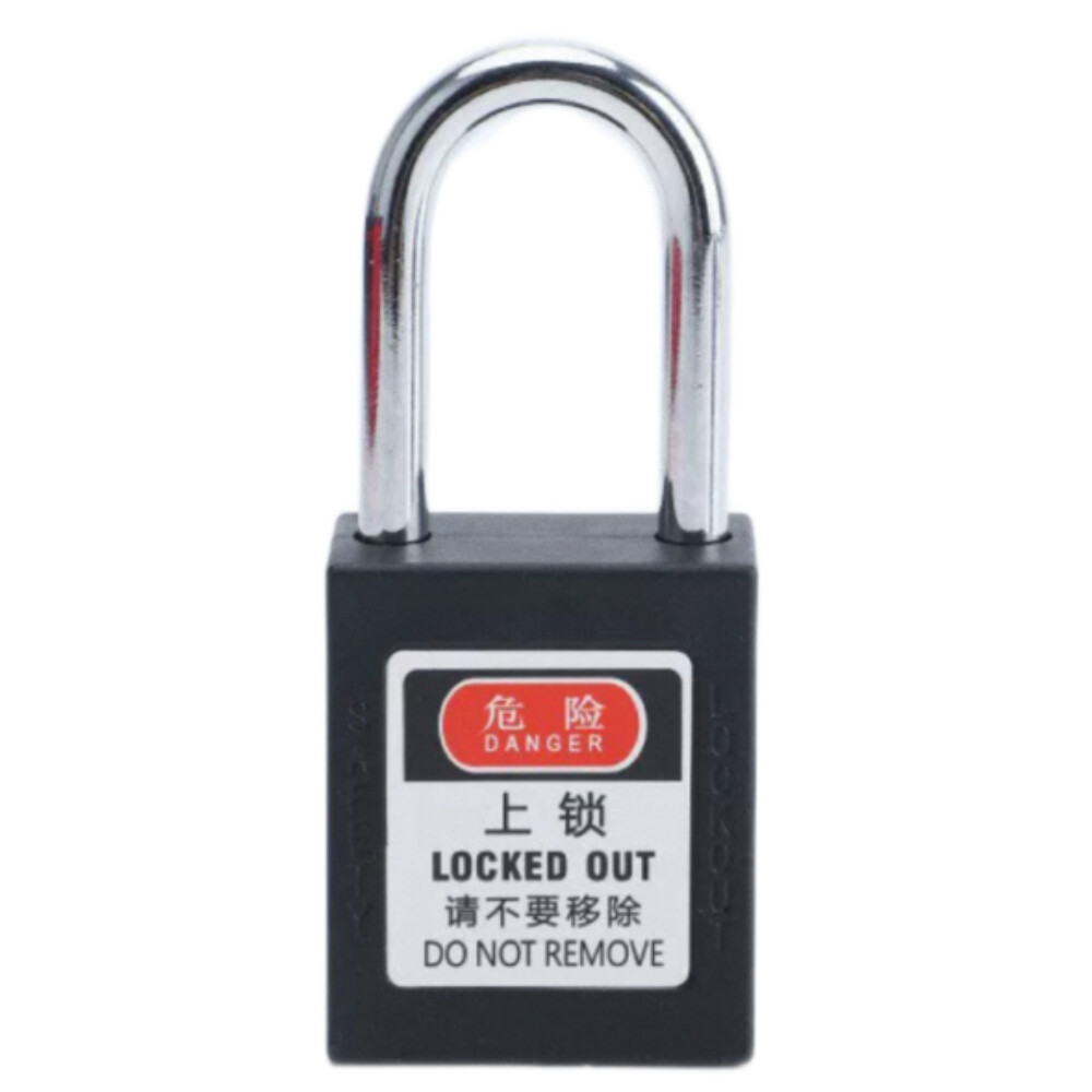 Short shackle anti theft brass padlock, model BC074, brass, keyed different, shackle height 0.79 inch