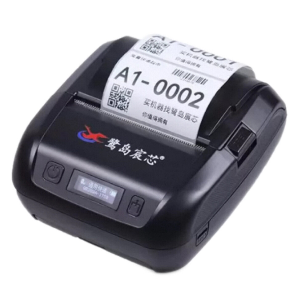 Automatic label dispenser, model X 130, label width from 0.20 inch to 5.12 inch