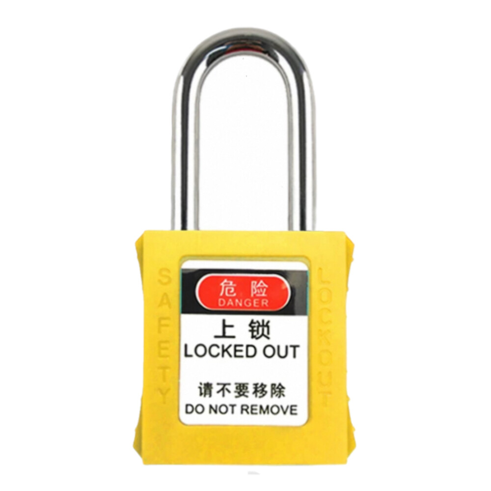 Dustproof plastic safety padlock, model 11330, purple, with black dust cover, shackle height 1.50 inch