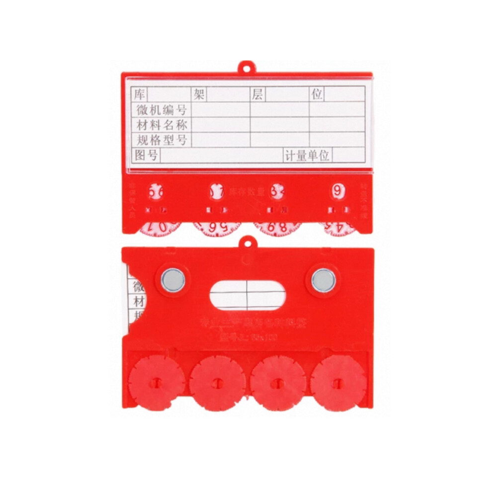 Perforated magnetic card holder, model 2M00099, PP material with magnet, outer frame length 12.20 inch, width 8.74 inch, inner page length 10.90 inch, width 7.48 inch, blue