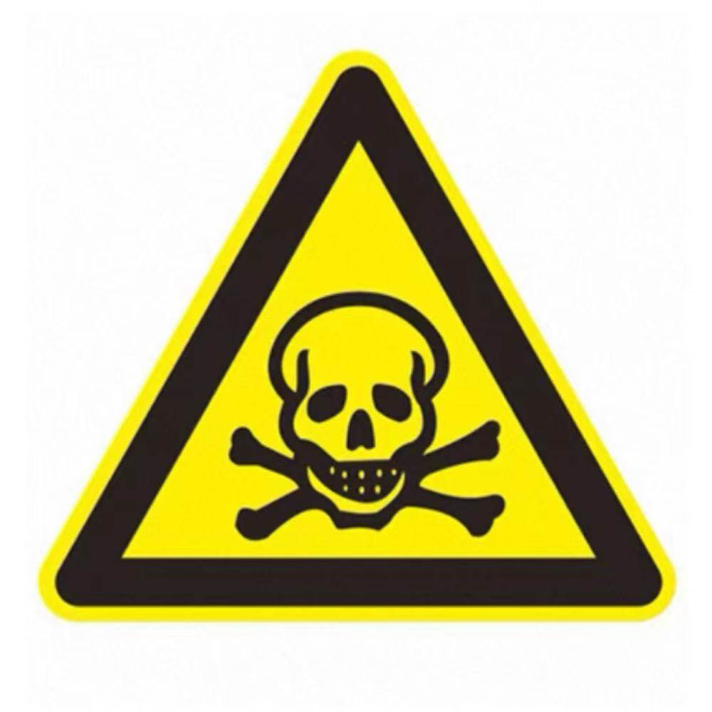 Biohazard toxic warning sign chemical safety label sticker, model CH K003, equilateral triangle, size 2.00 inch, Pkg Qty 50