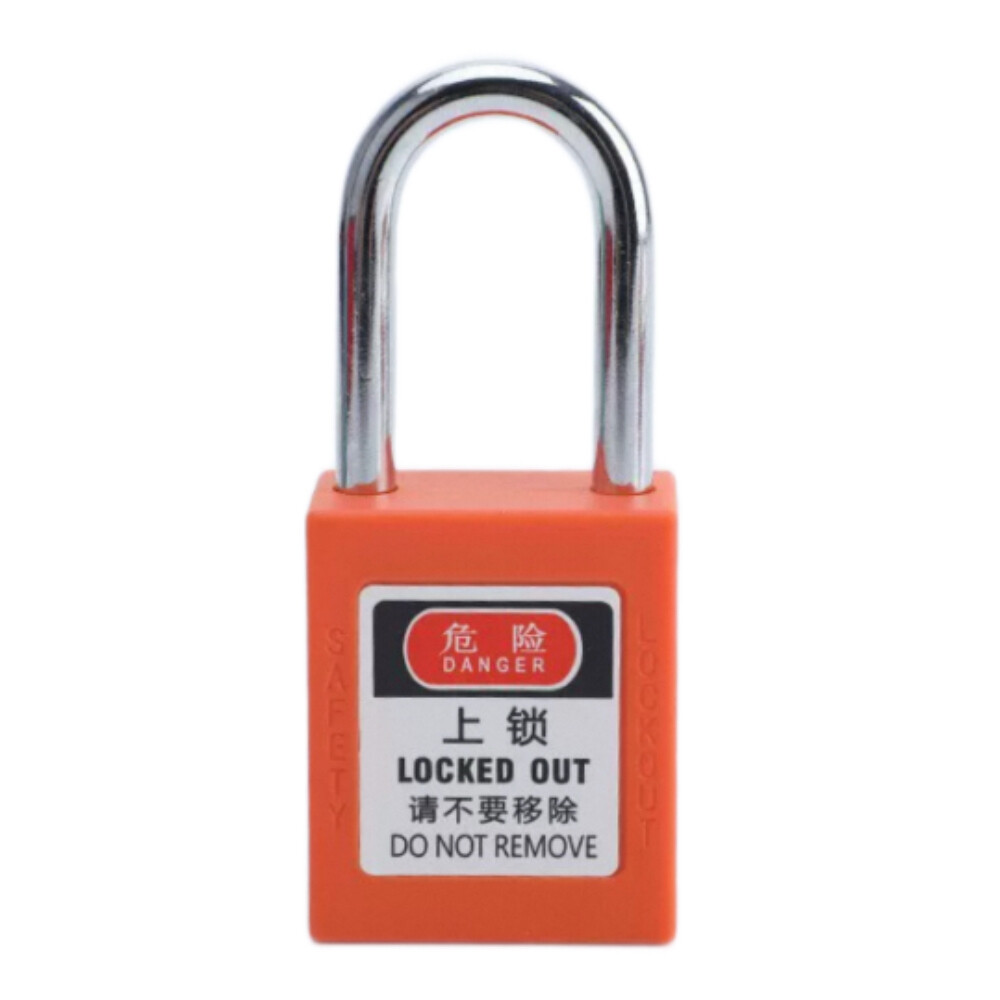 Engineering safety plastic padlock set, model BD G01 and BD K01 and BD P01, red, keyed different, shackle height 1.50 inch
