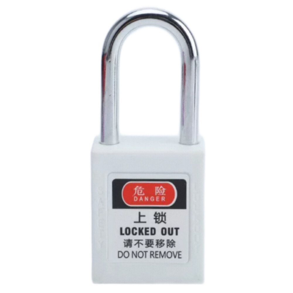 Engineering safety plastic padlock, model PLS38WKAMK, white, keyed alike master key, shackle height 1.50 inch