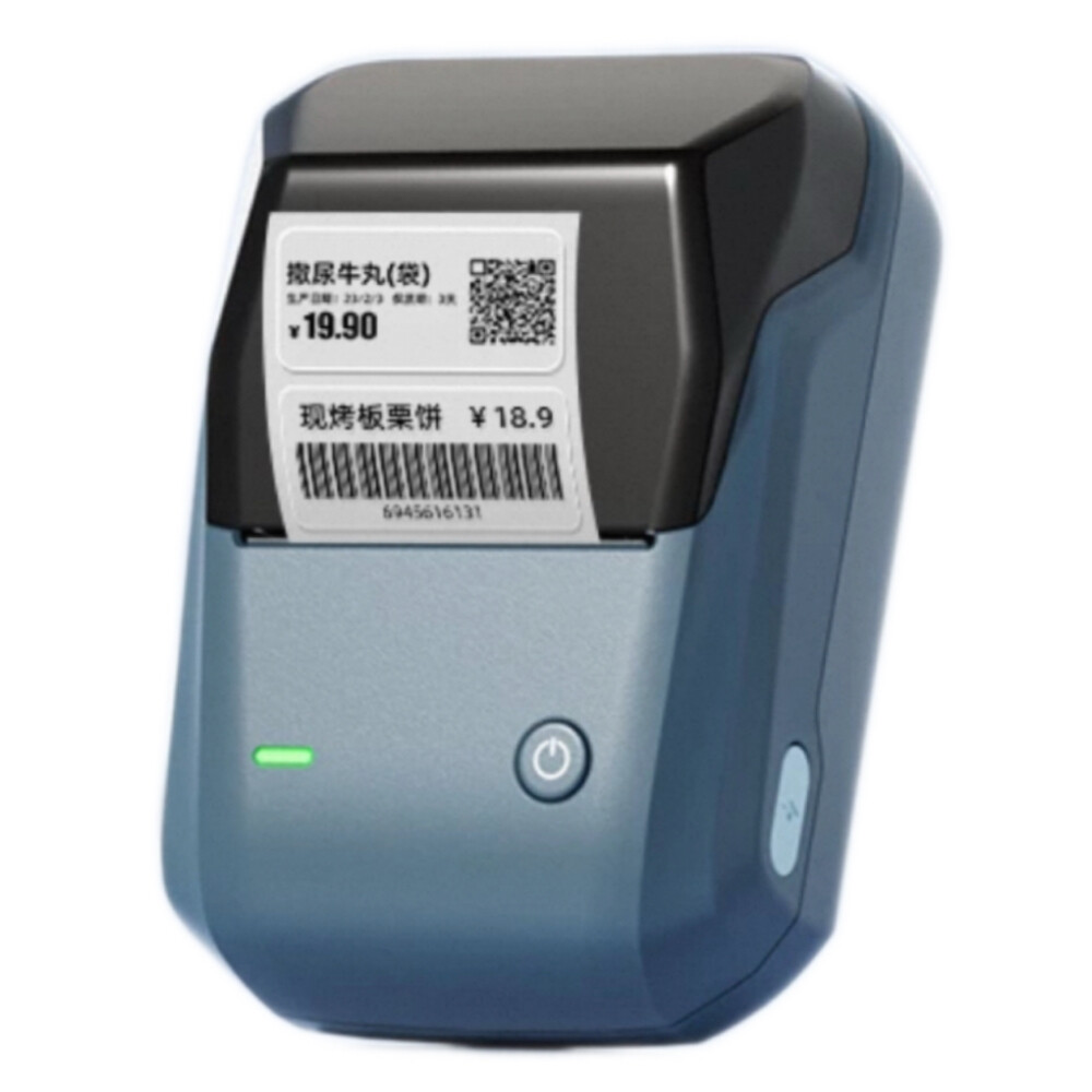 Medical label printer, model B1, lake blue, supports multiple label sizes, includes one roll of white labels