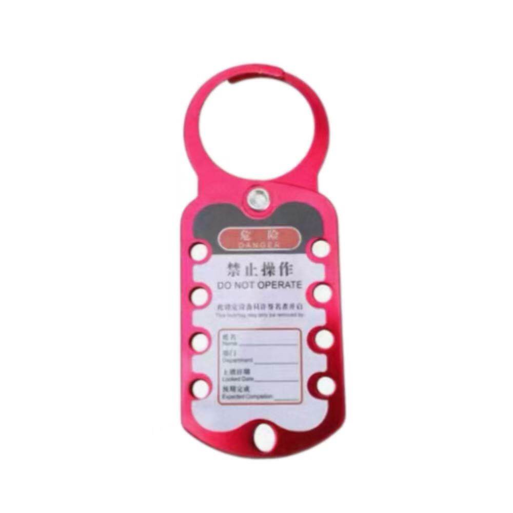 Nylon insulated hasp lock, model MDK01N, hook diameter 0.16 inch, lock hole diameter 0.31 inch, holds 6 padlocks
