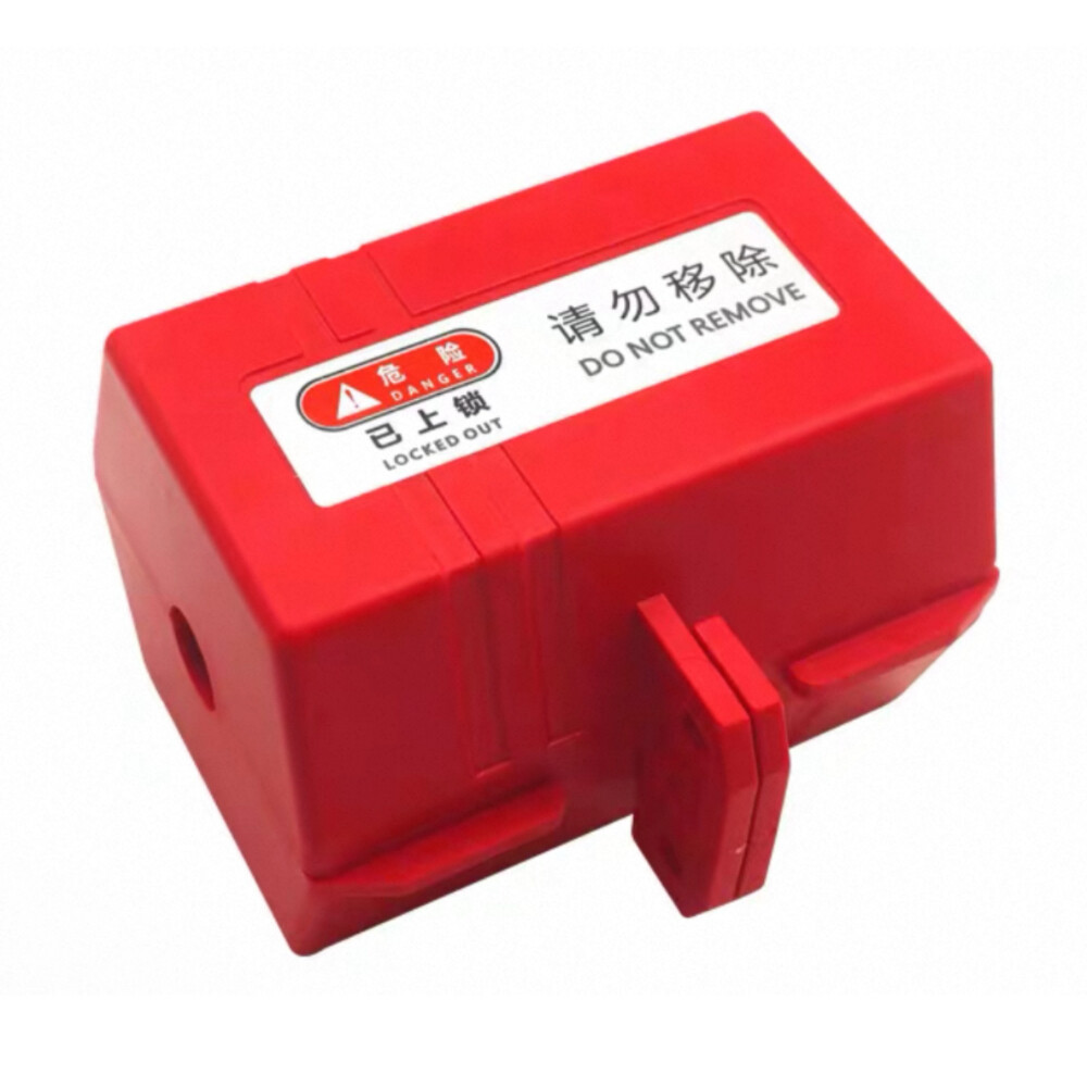 Plug lock, model M Q01M, for various household appliance plugs