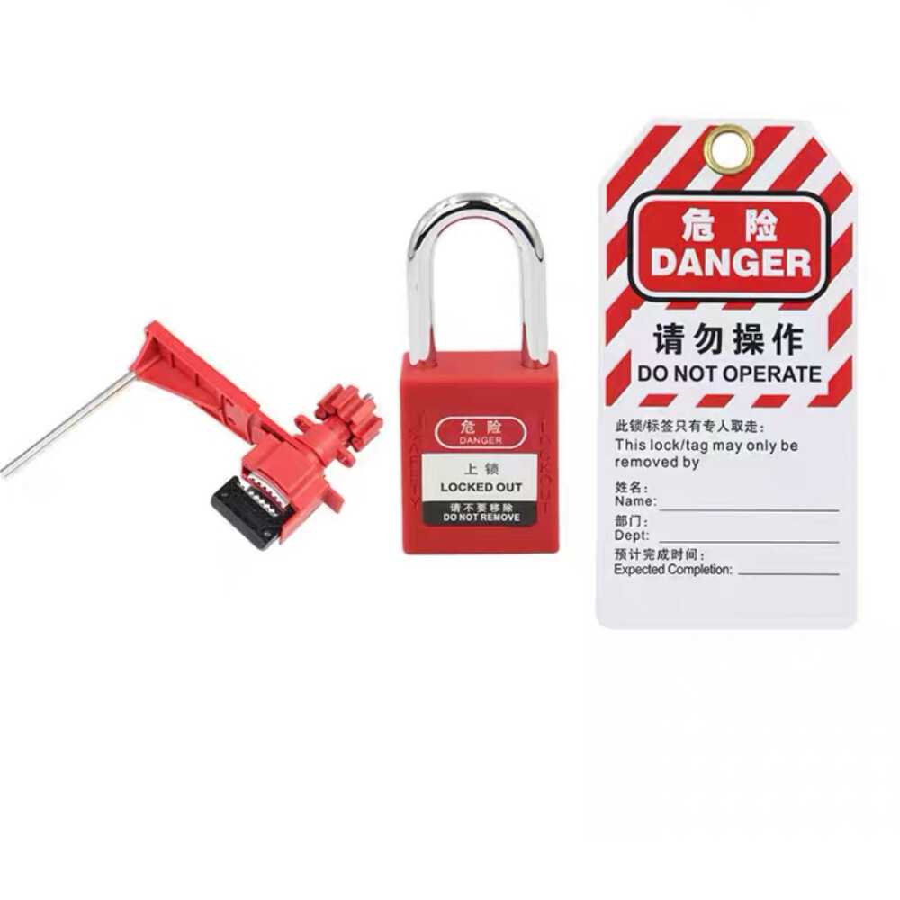Safety hasp lock, model HA03301A, 1.50 inch size, holds 6 padlocks, red