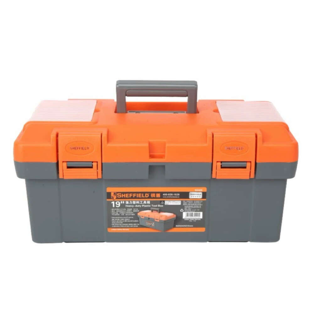Heavy duty plastic toolbox, model S024006, 19 inch, length 17.72 inch, width 9.57 inch, height 8.27 inch