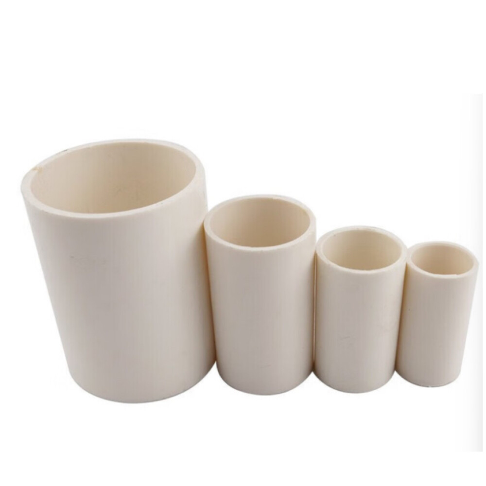 PVC Electrical Conduit Straight Coupling, 0.79 in Nominal Diameter, White, Pkg Qty 100