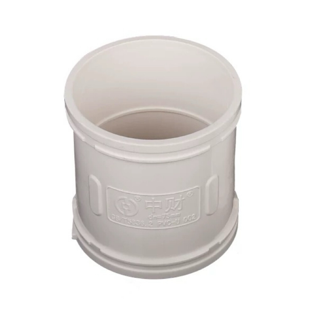 PVC U Drainage Coupling, dn40, 1.57 in Nominal Diameter, White, Compatible with 1.57 in Pipe